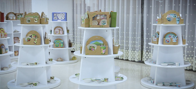 Sample room